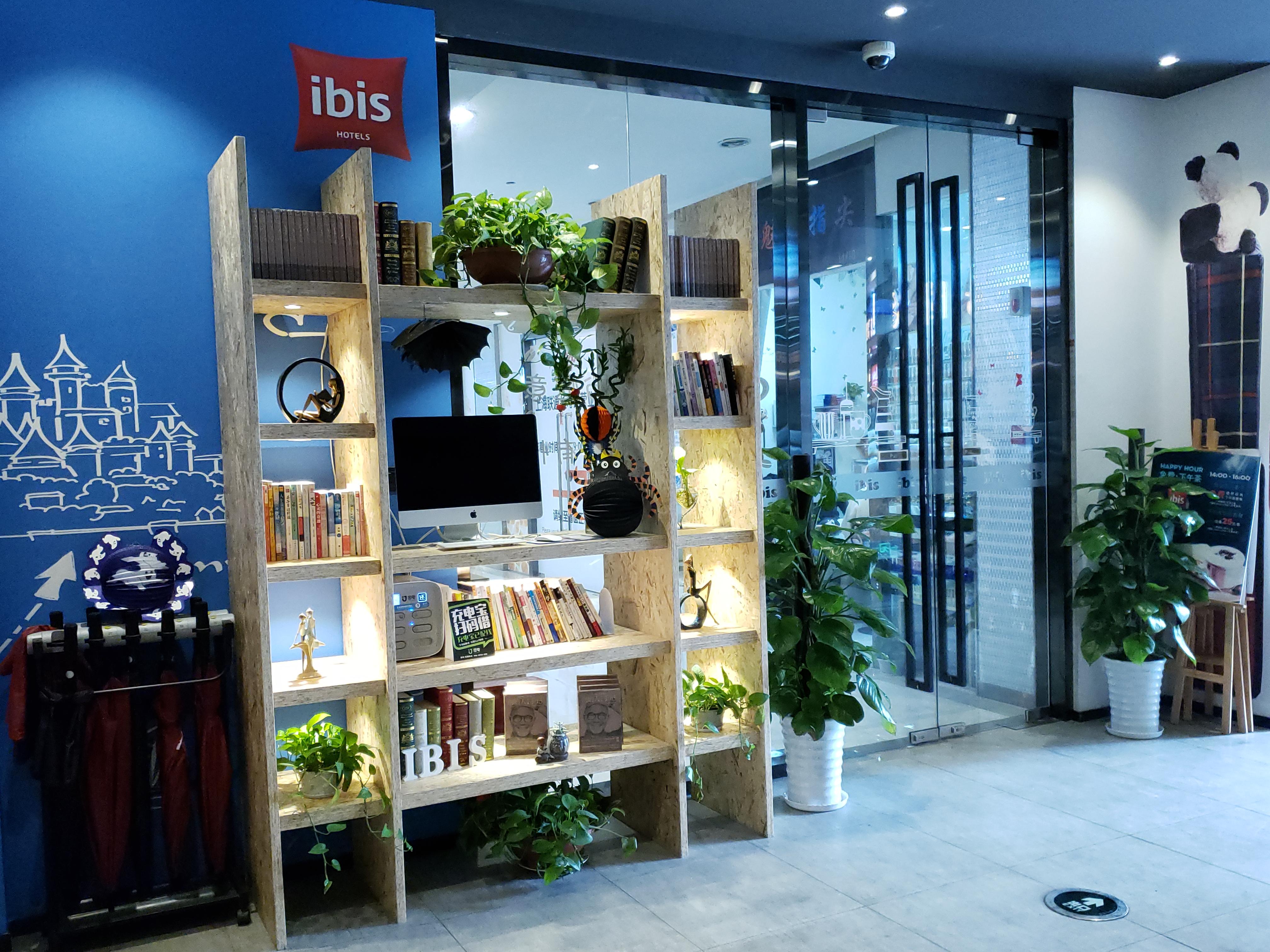 Ibis Shanghai Changshou Road Hotel Esterno foto